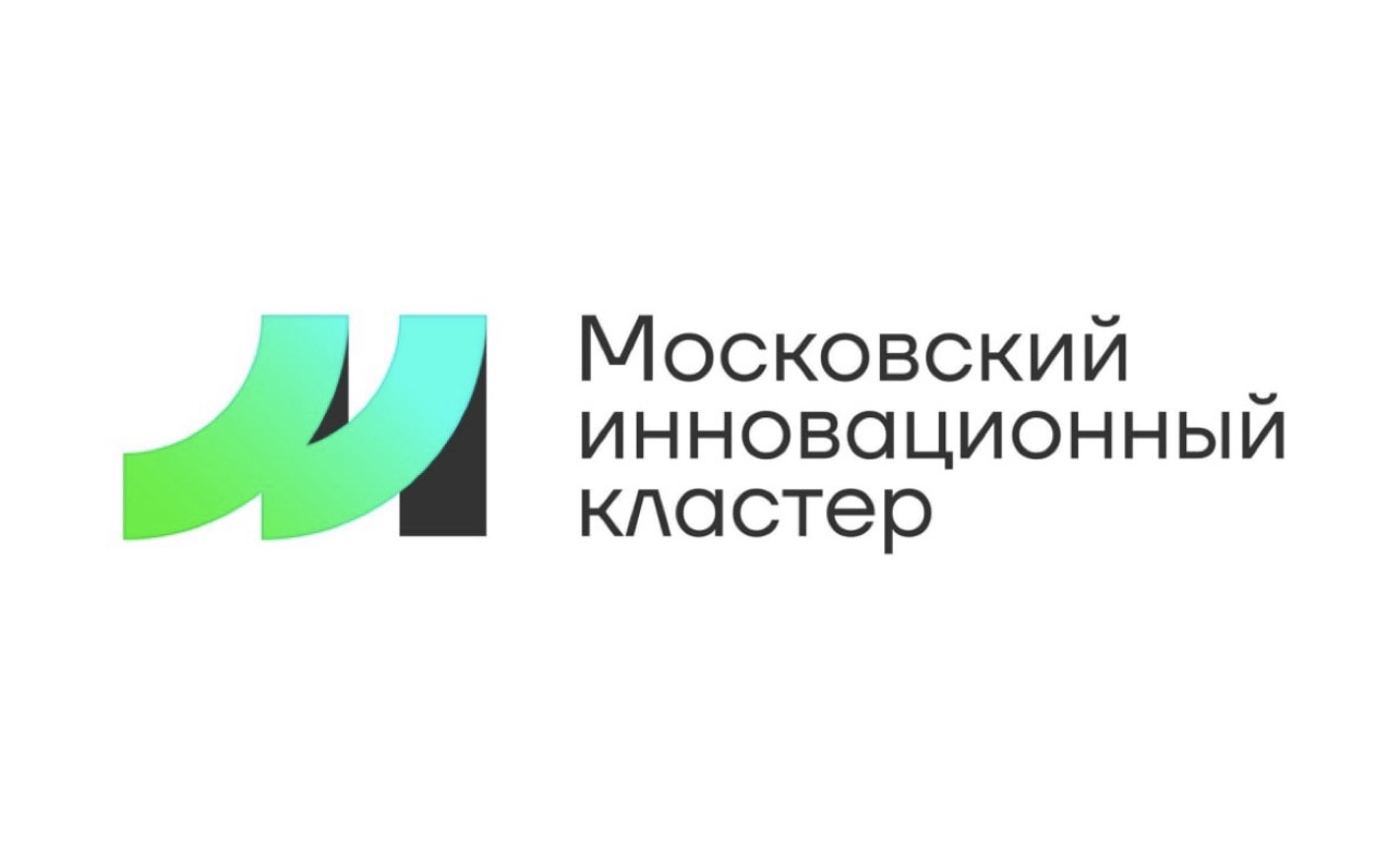 Московский инновационный кластер