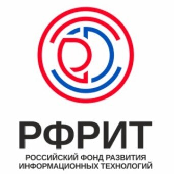 РФРИТ