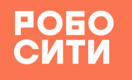 Robocity